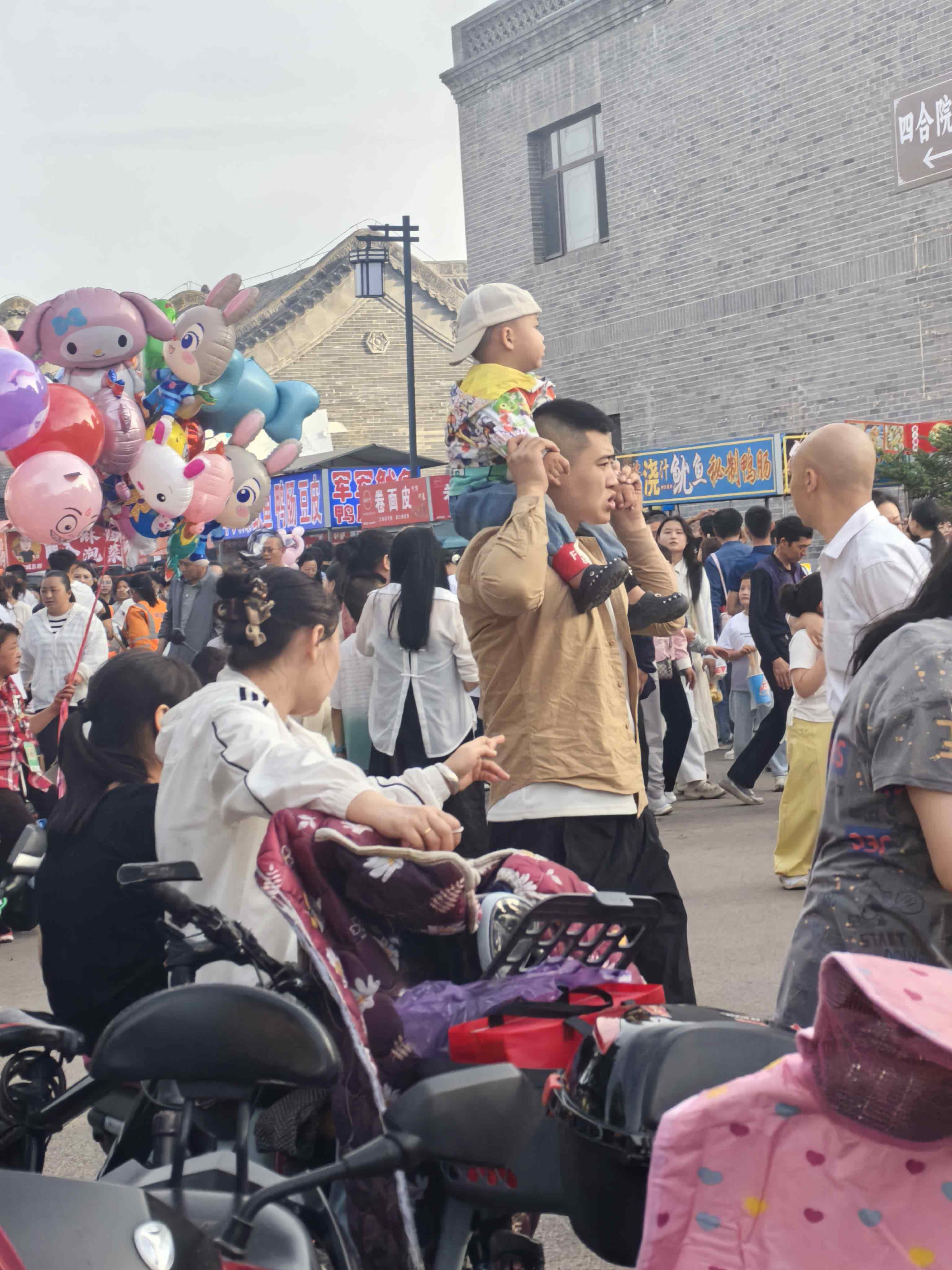 朔州四月八庙会